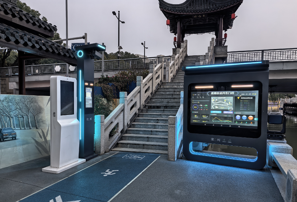 福建AR太极项目选型指南：从方案评估到落地交付的核心考量