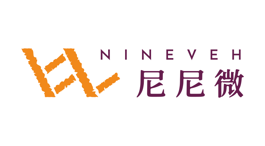 尼尼微logo.png