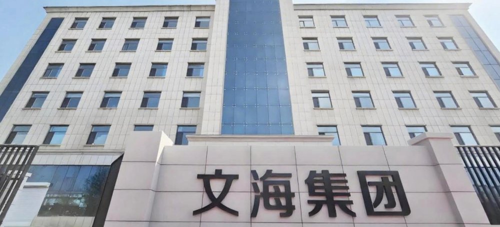 专升本培训