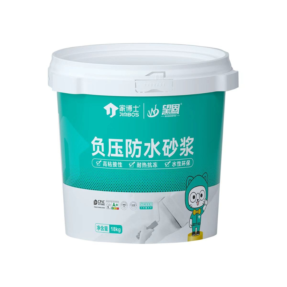 fangshui-1.jpg