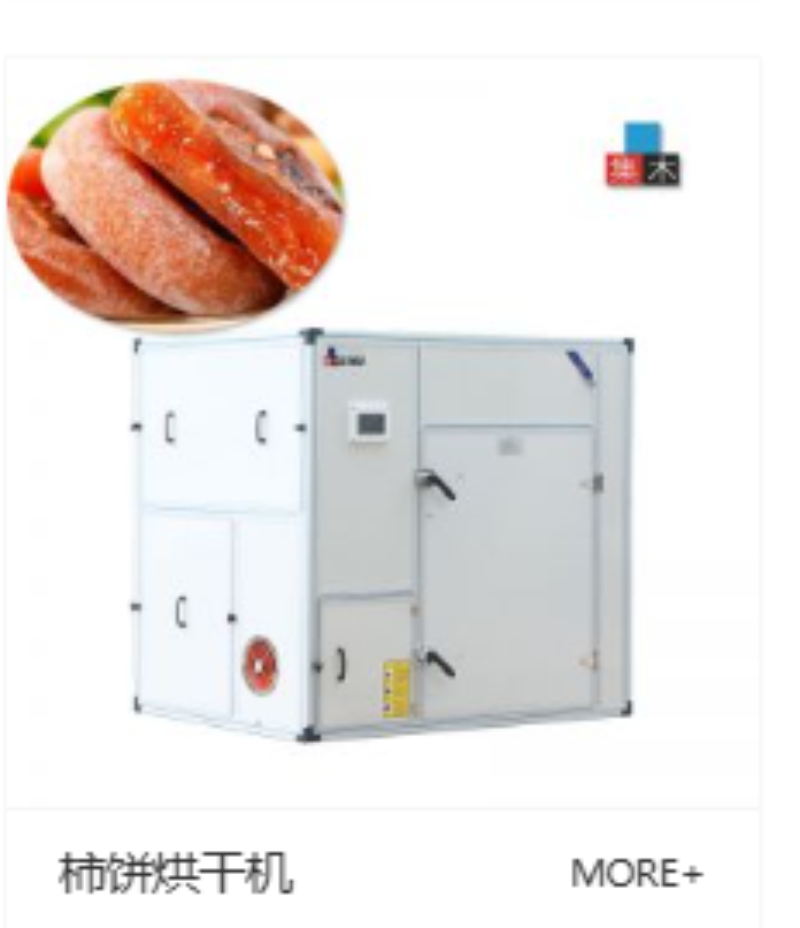 �ϲ���ݺ�ɻ�ѡ�ļң��Ӽ������յ�����������ѡ�Ͳο�