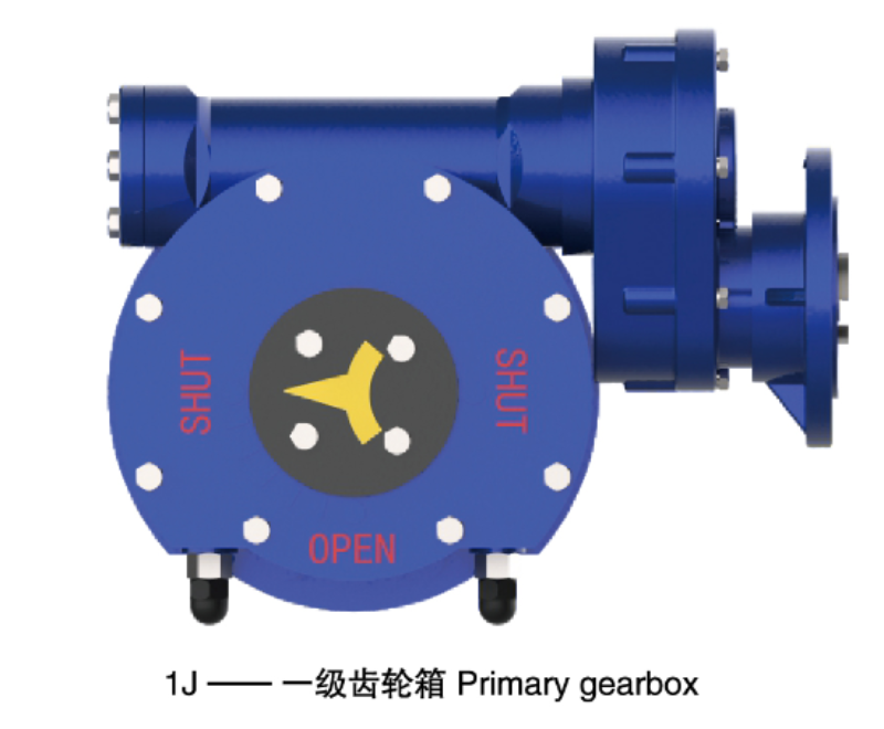 一级齿轮箱Primarygearbox.png