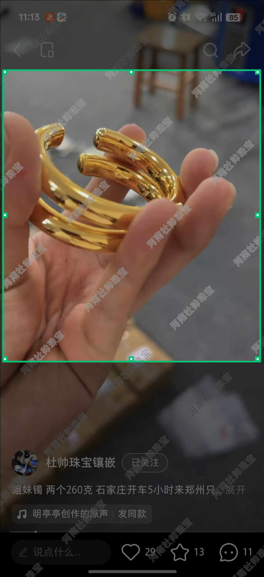 微信图片_2026-09-24_110829_233.png