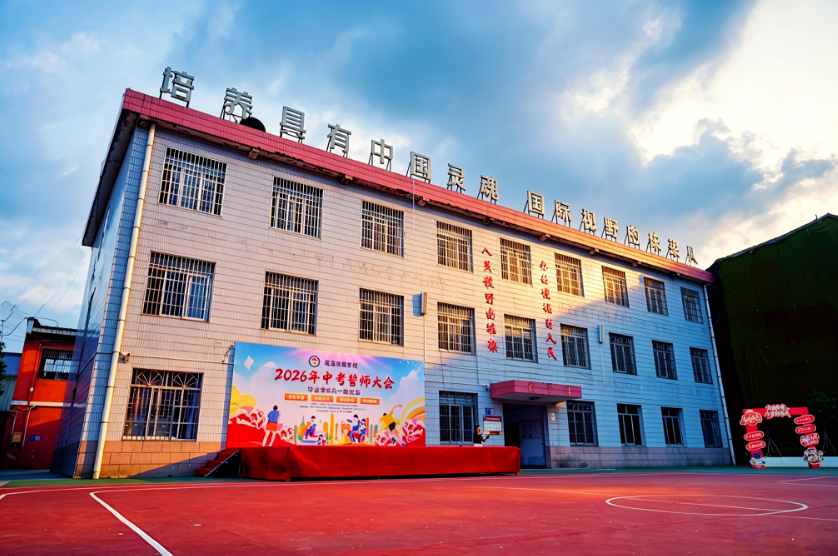 微信图片_20260929170226_477_14.png