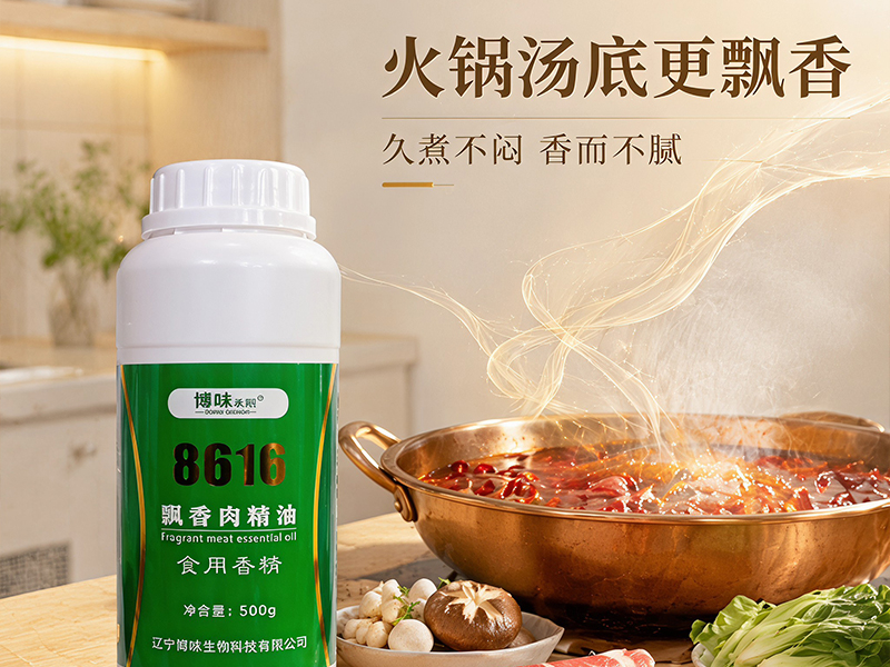微信图片_20260923161651_125_1310.jpg