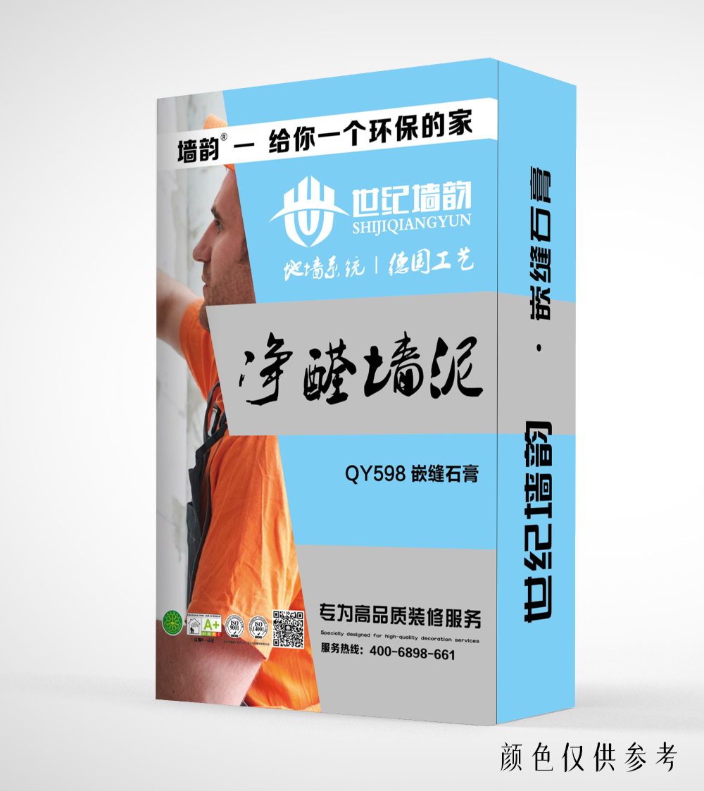 微信图片_20260911113942_427_172.jpg
