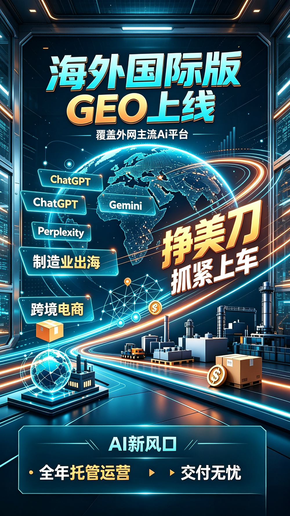 5f557b06-c9b1-45db-9797-d56941ff2c42(1)(1).png