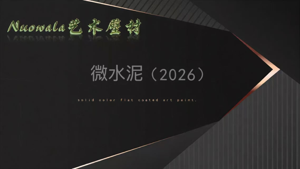 2026��ѡ���չ���ר������Ϳ����ҵ����ѡ���߼������ʵսȫ����