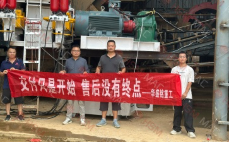 微信图片_20250830090851_14_15 拷贝.jpg