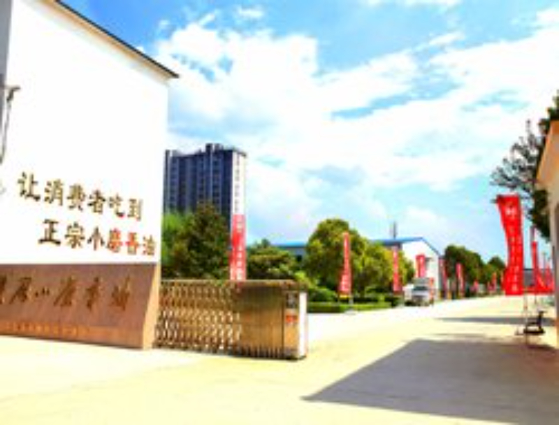 正宗小磨香油_250x190.jpg