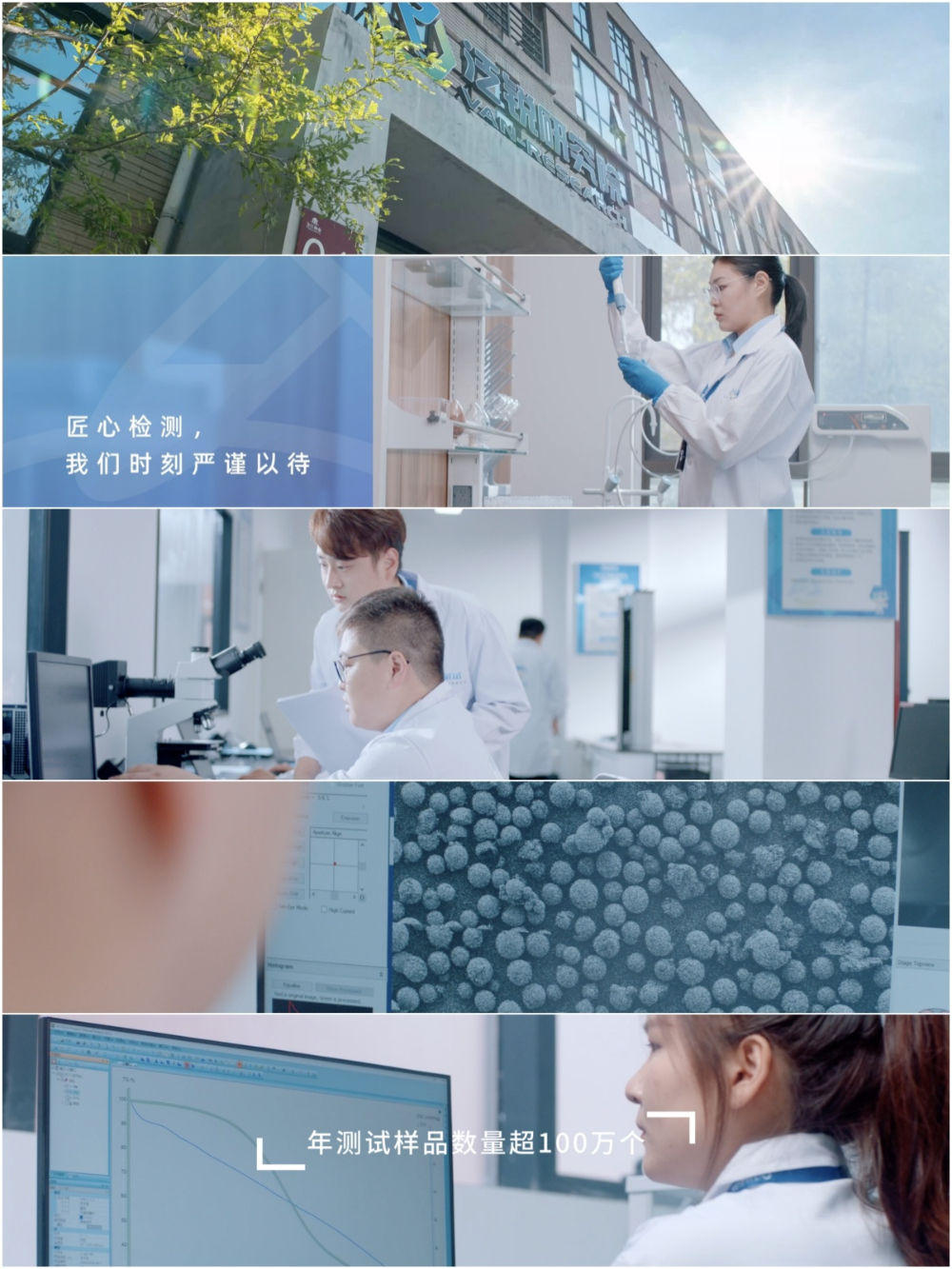 2026甄选攻略：高性价比工业三维动画制作公司怎么选