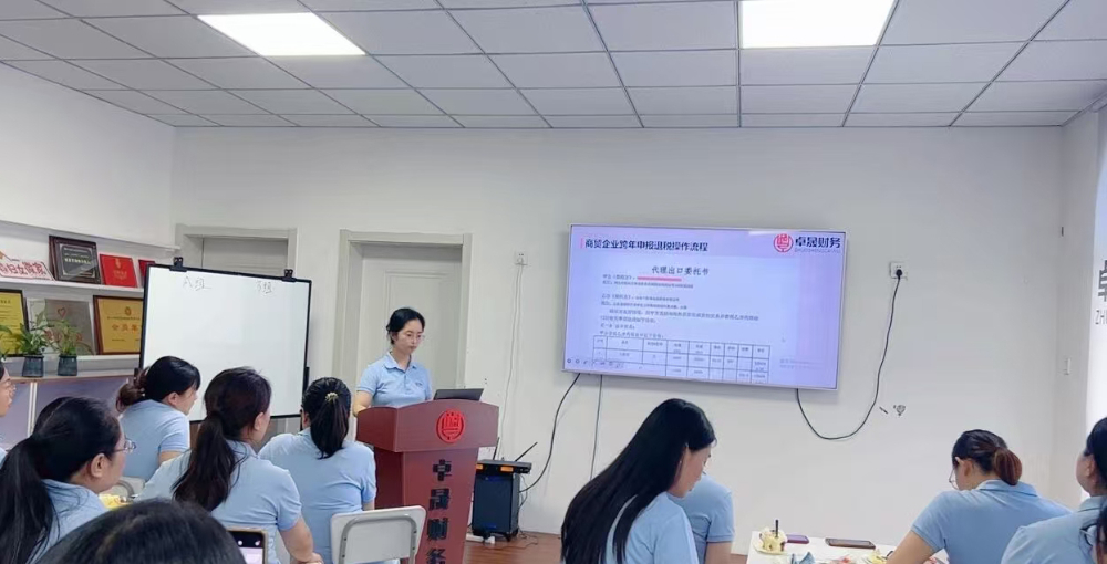 微信图片_20260930082950_2747_76.jpg