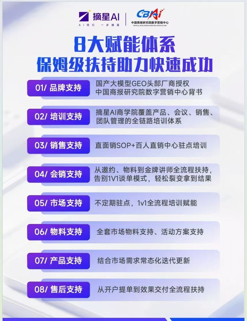微信图片_20260924125828_286_55.jpg