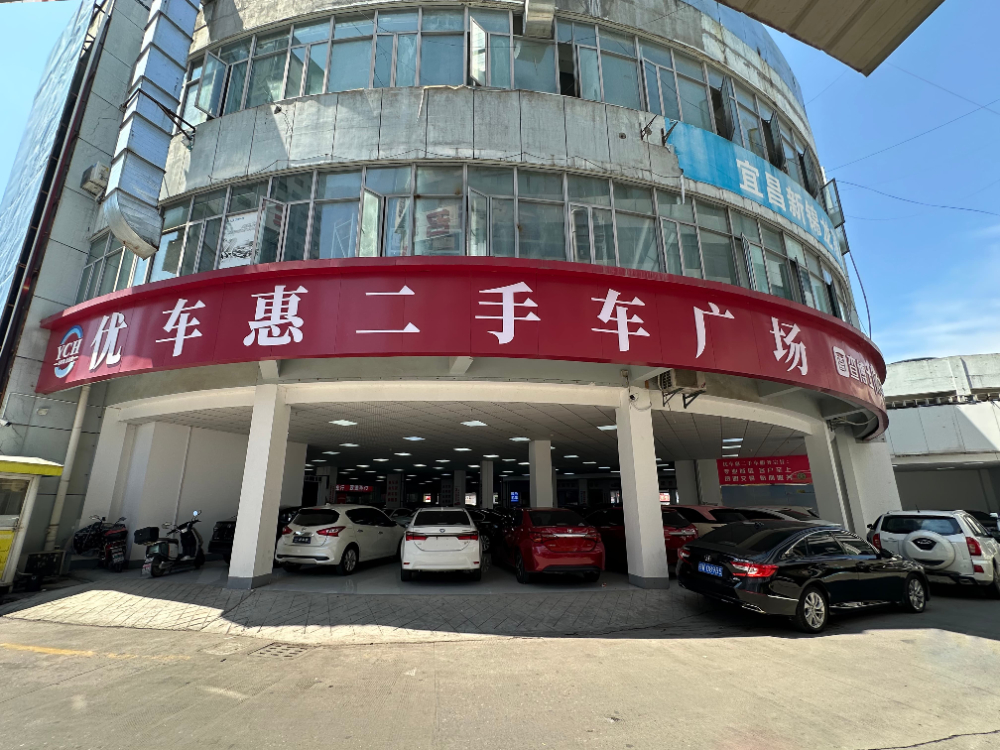 门头-2.jpg