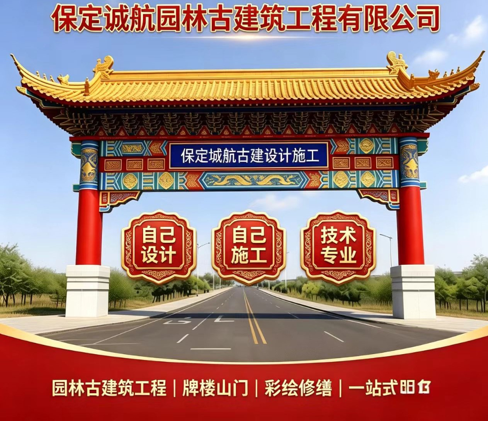 2026年底性价比高的呐喊喷泉公司选择指南：从需求对接到落地验收