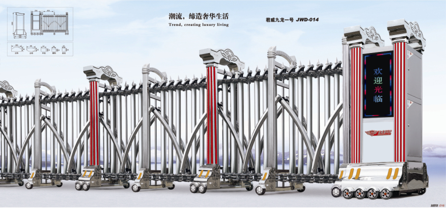 不锈钢豪华款6.jpg
