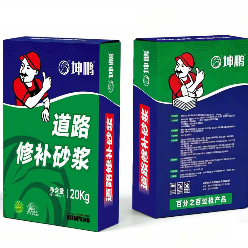 微信图片_20260911082741_2647_105.jpg