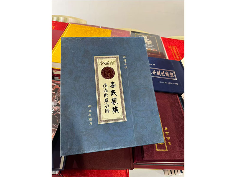 未标题-9.jpg