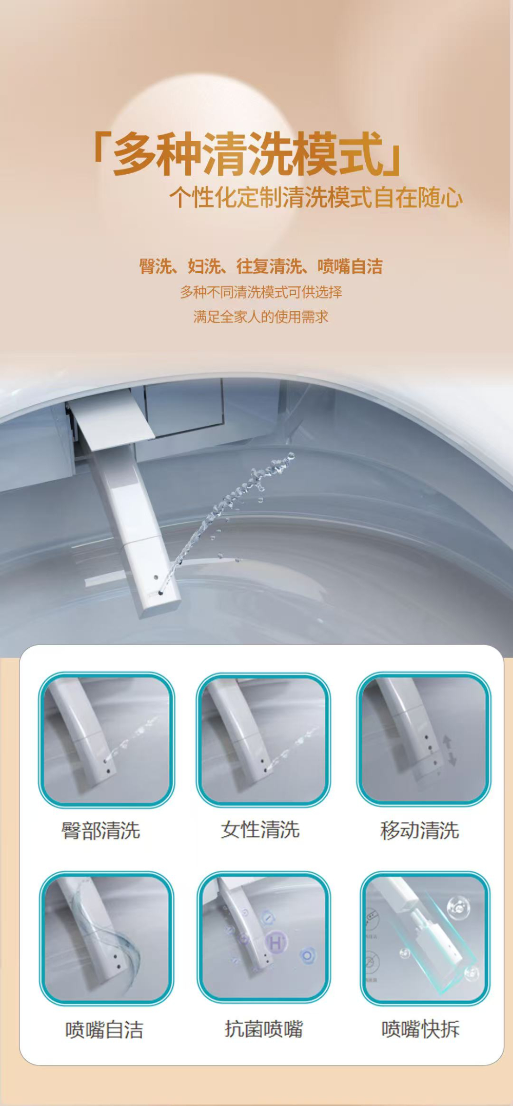 重庆智能马桶选购指南：实力直销门店推荐与卫浴空间升级全解读