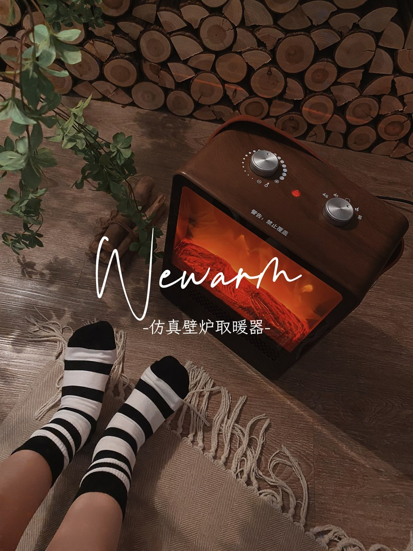 2026精选山姆壁炉供应厂家全解析：宁波瑞能如何领跑高端电壁炉赛道