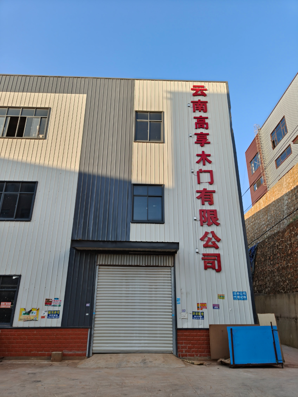 微信图片_20260924185110_1442_254.jpg
