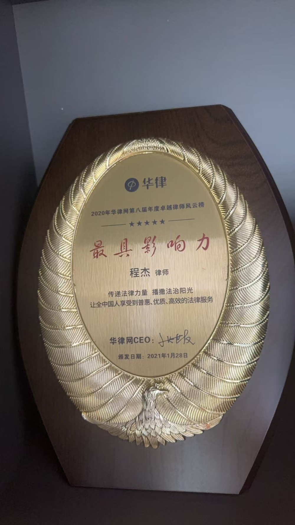 微信图片_2026-09-08_141020_189.jpg
