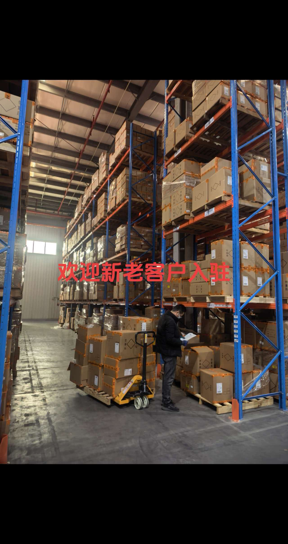 b202b1c4-f883-4d91-b264-fdeadd743638.jpg