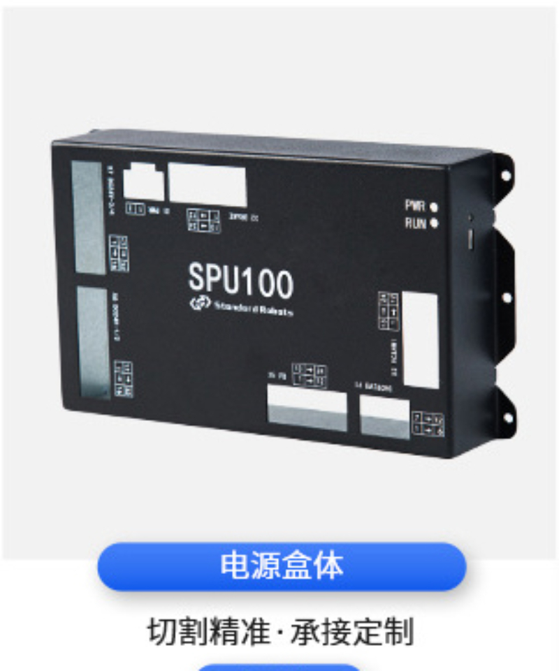 东莞金属零件加工厂家选择指南：精密钣金与CNC加工全解析
