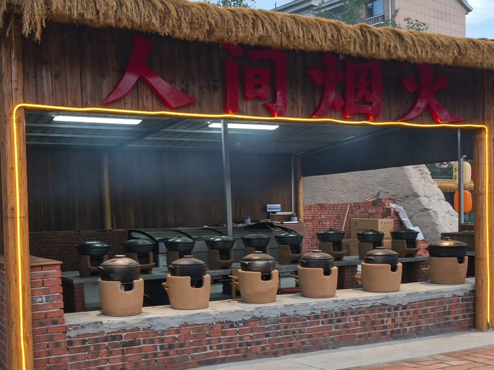 doubao_img_1792x1344_1790753132111.webp