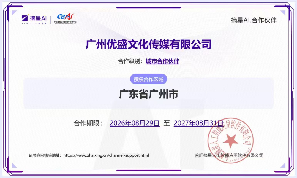 微信图片_20260923140612_75_10.jpg