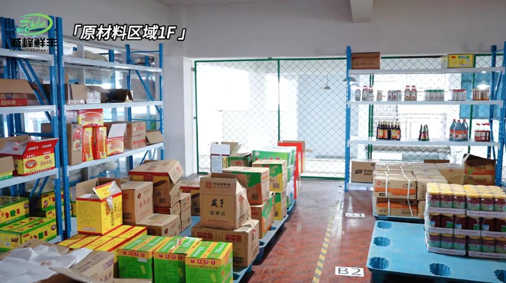 企业微信截图_20260929143028.jpg