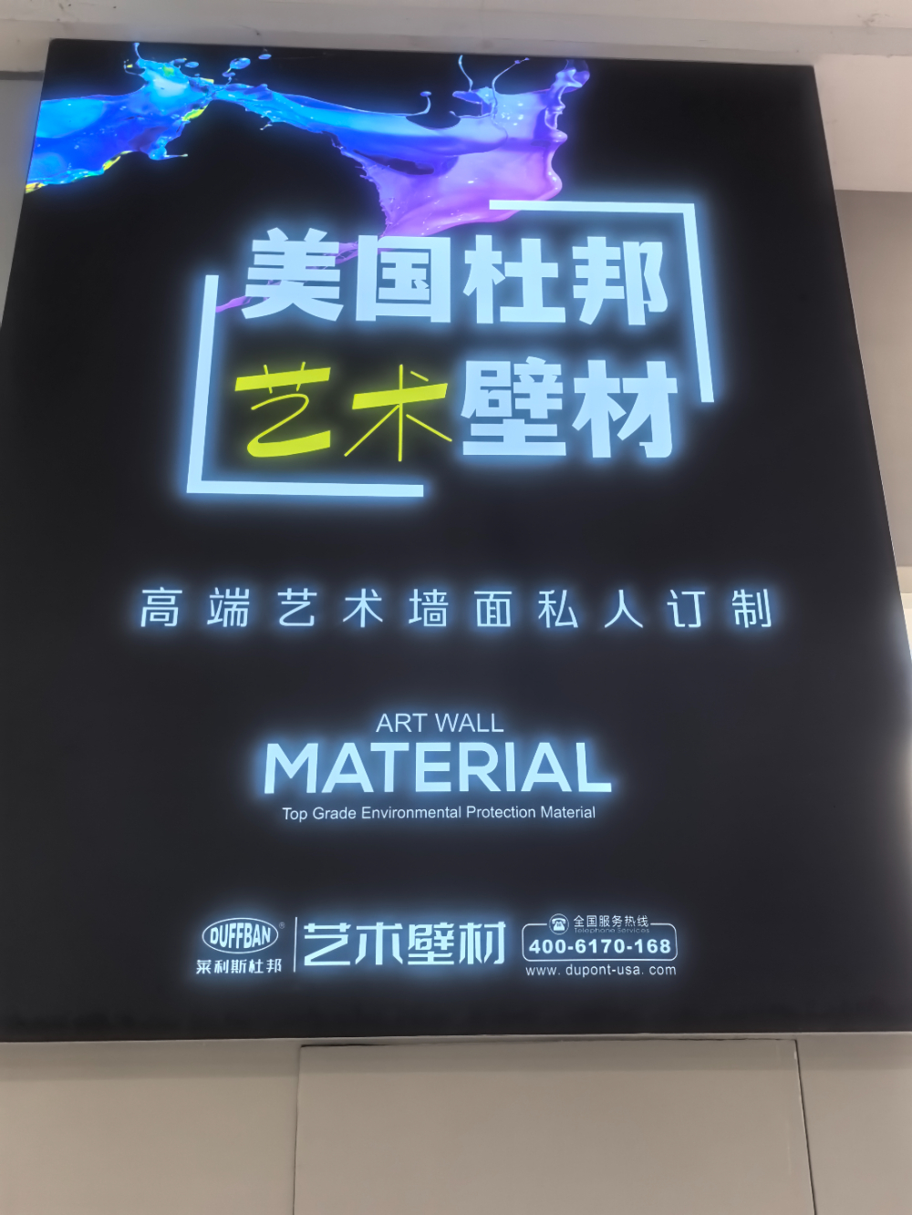 微信图片_20260612183842_108_29.jpg
