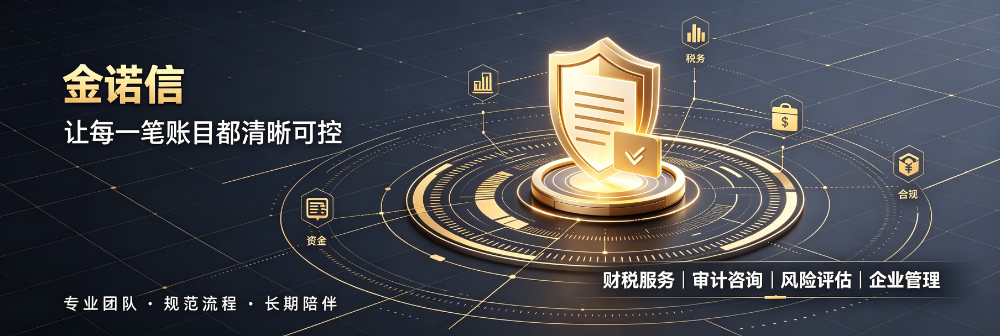 轮播图 (2).jpeg