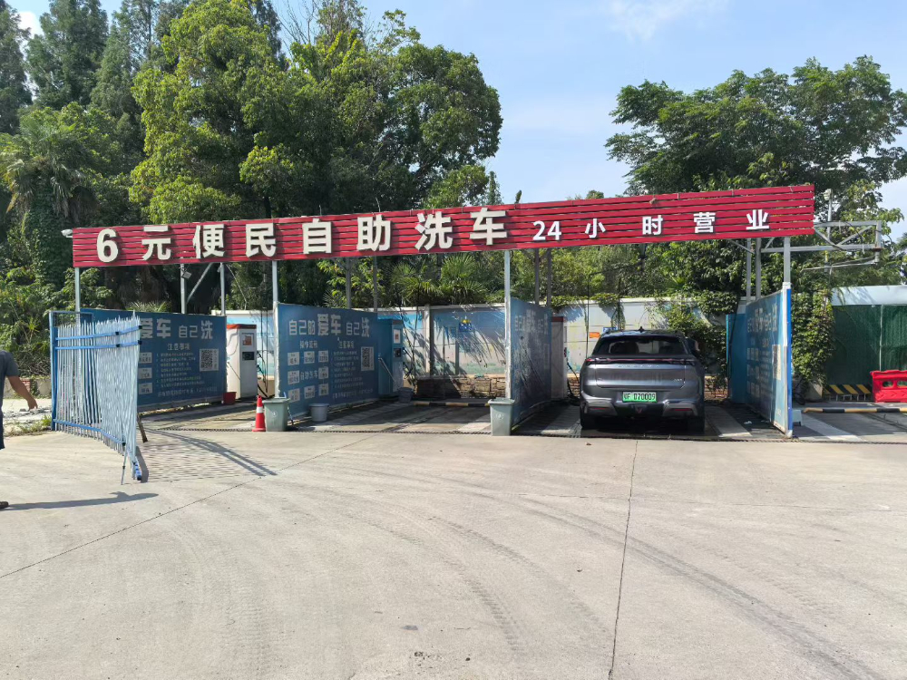 微信图片_20260917201953_5020_44.jpg