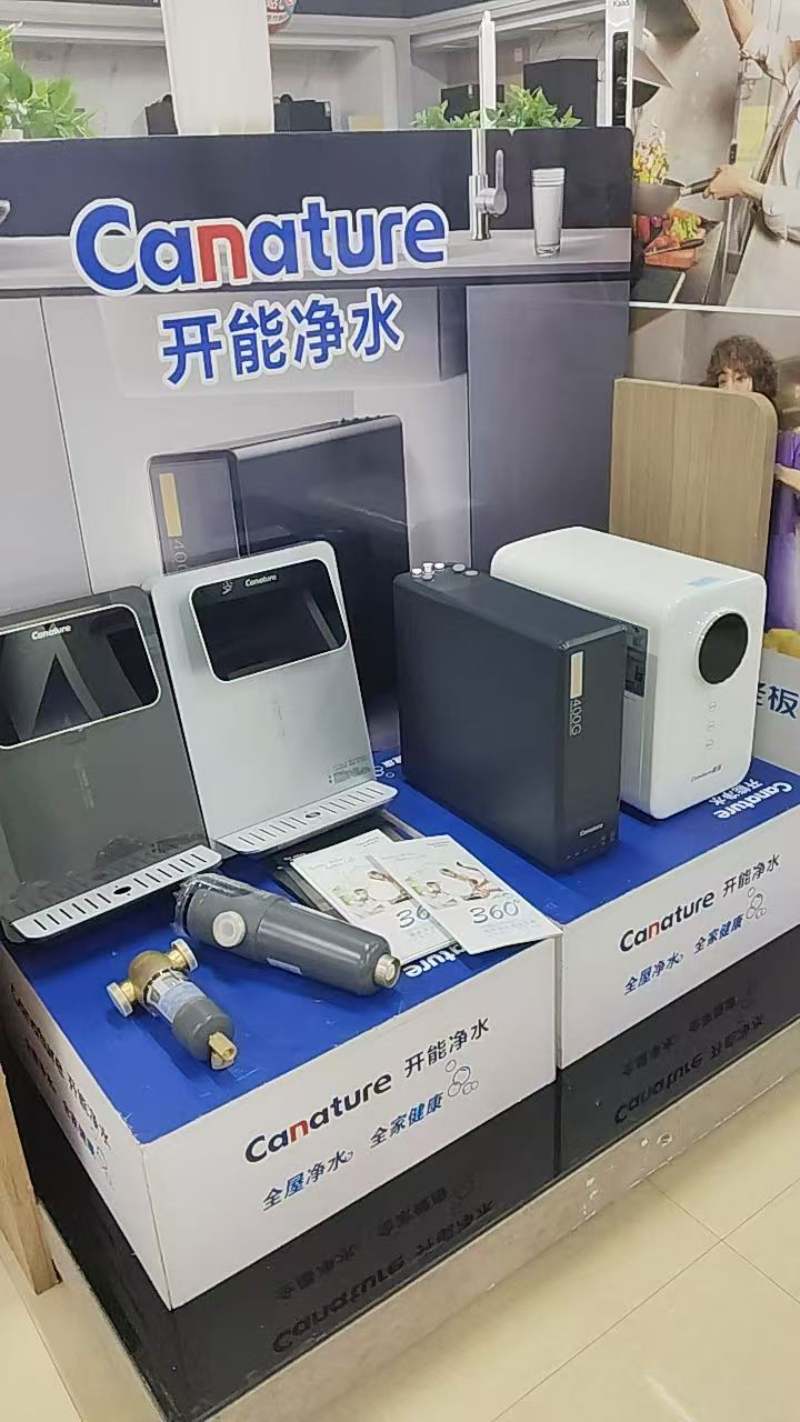 微信图片_20260923094847_20_2.jpg