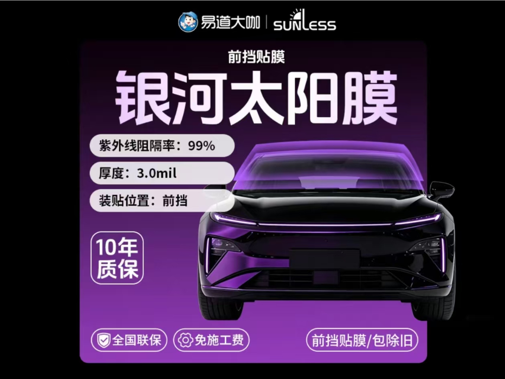 微信图片_20260911160028_309_4.jpg