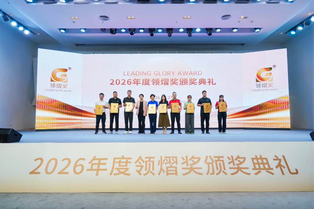 微信图片_20260923153050_211_854.jpg