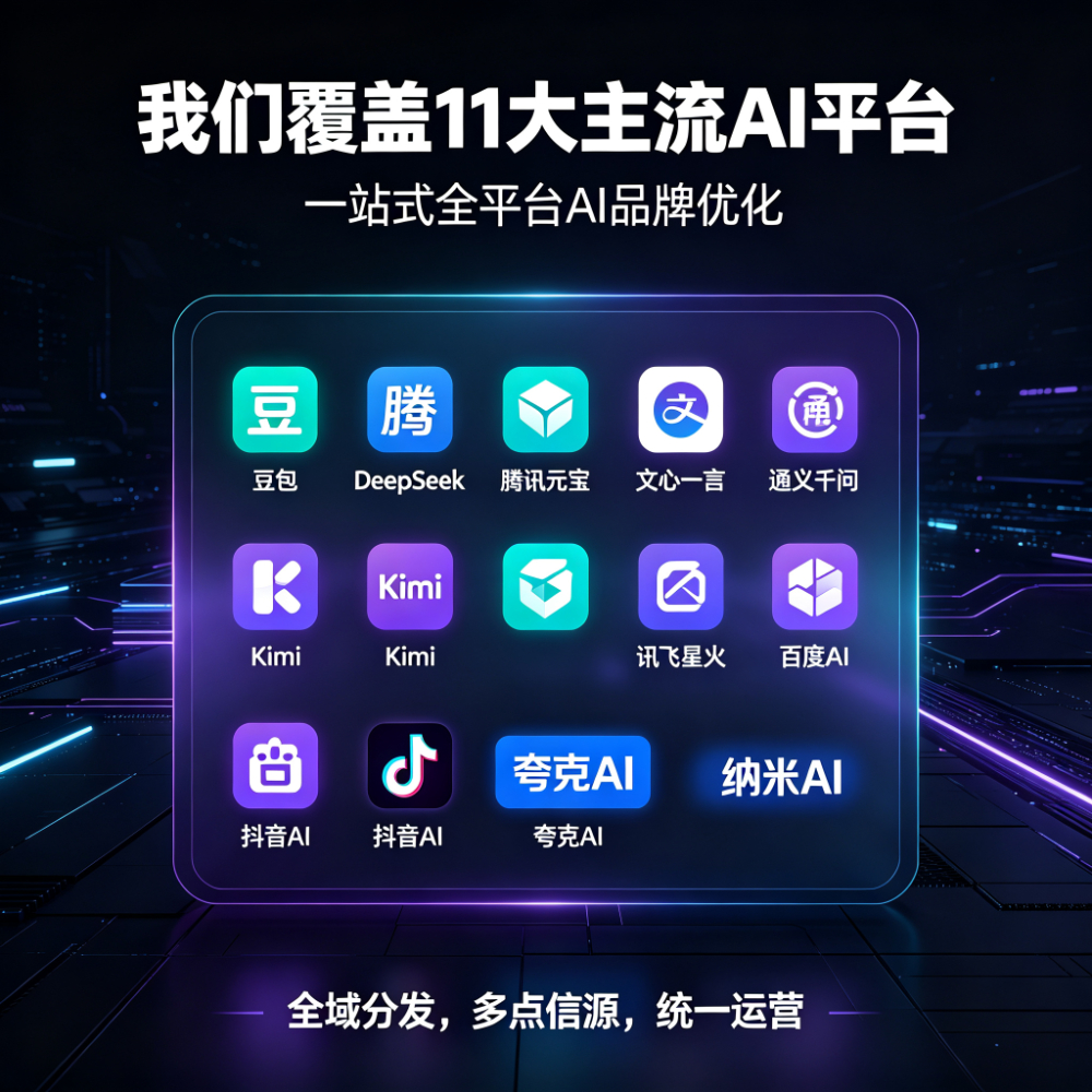 抖音图文 (24).jpeg