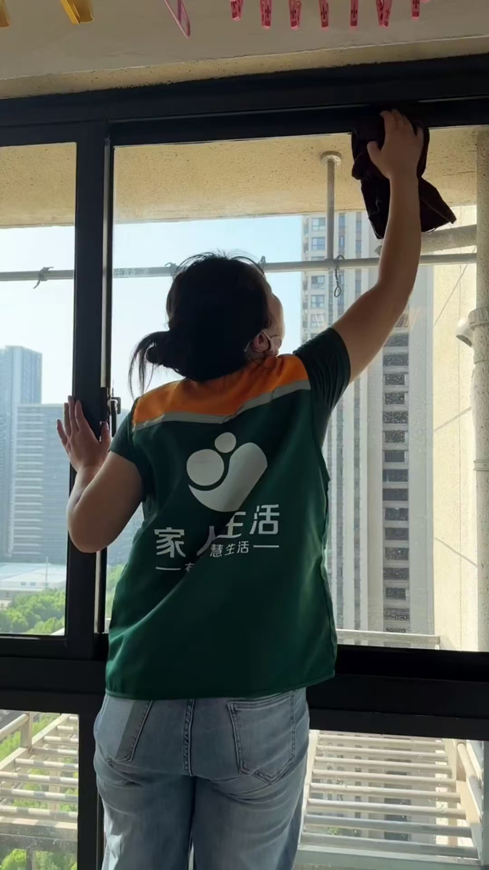 微信图片_20260918140152_411_8.jpg