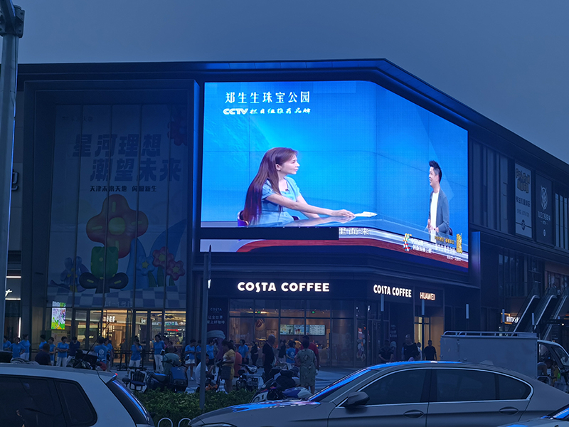 fc51d6aa-2d50-46c9-8d61-72d485121fb4.jpg