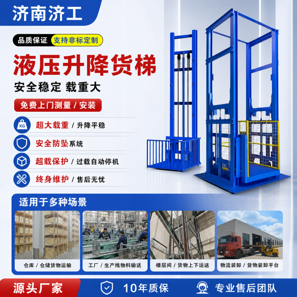 batch_22_20260908_101508.png