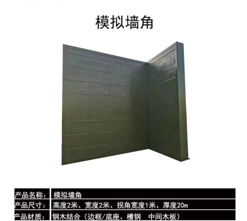 微信图片_20260911142419_479_59.jpg