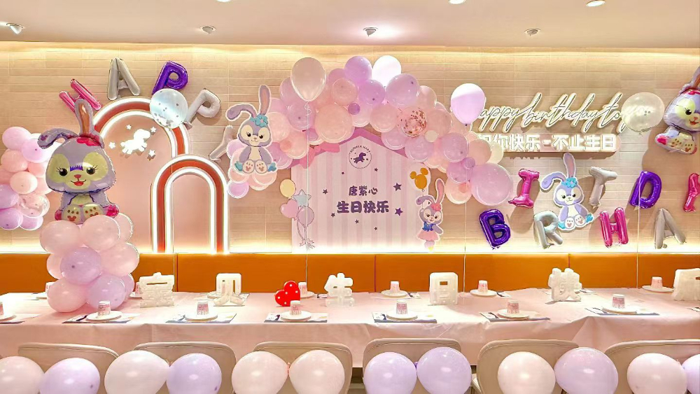 生日派对8.jpg