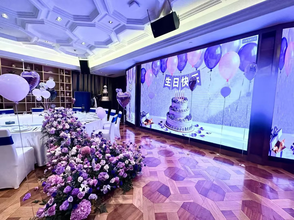 生日定制