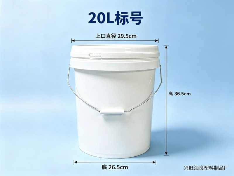 2026精选知名的农药桶生产厂商：如何挑选靠谱供应商