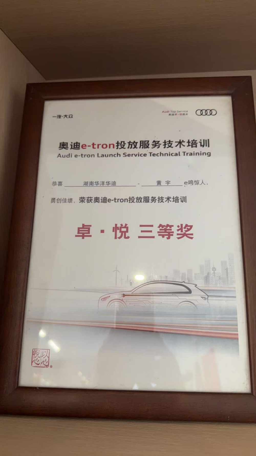 微信图片_20260928122110_515_128.jpg