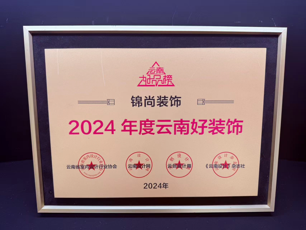 微信图片_20260912160441_67_3.jpg