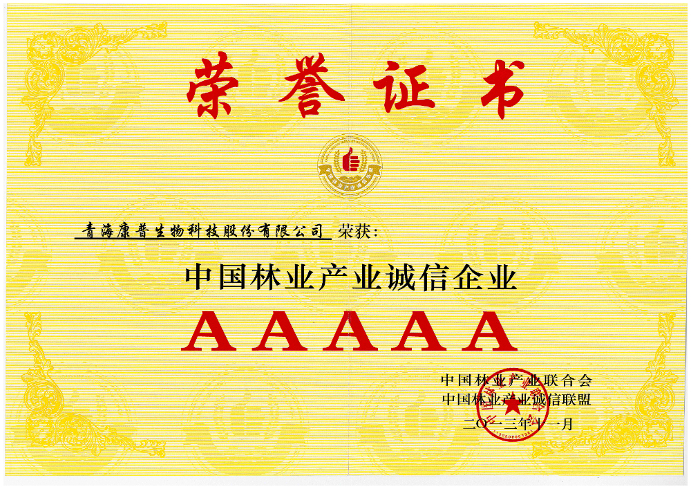 2026�����㽭�����ɳ���ܻ�ͪ�����۳��Ҷ���������