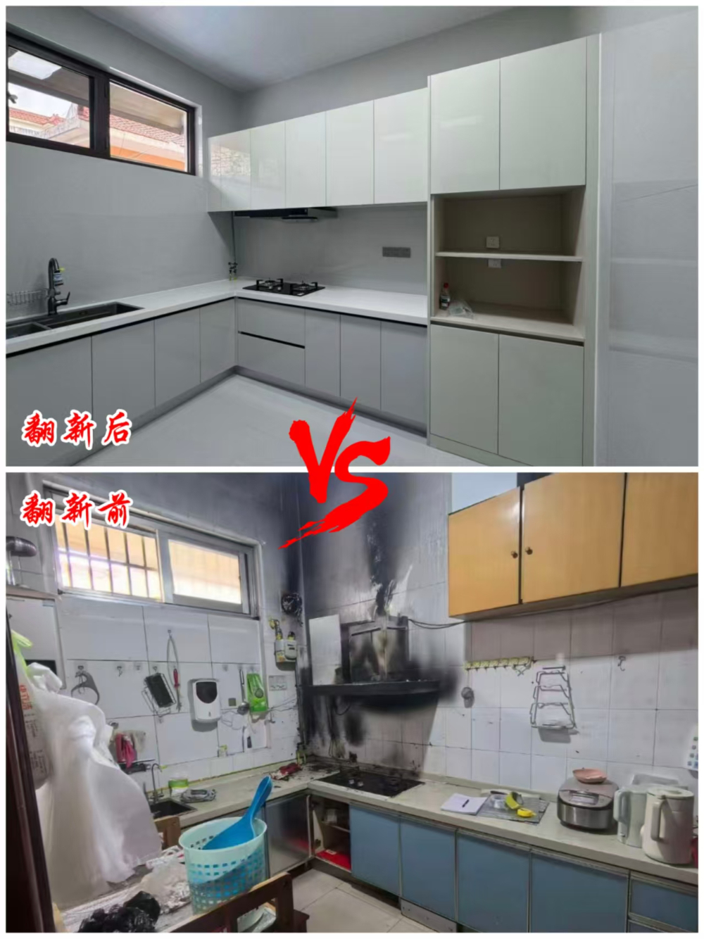 86deced8349fa3b74706b9721224dd85.jpg