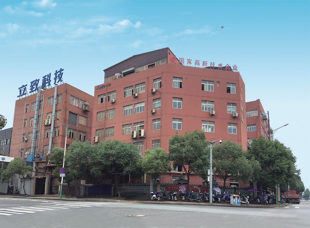 1-厂房外景.jpg